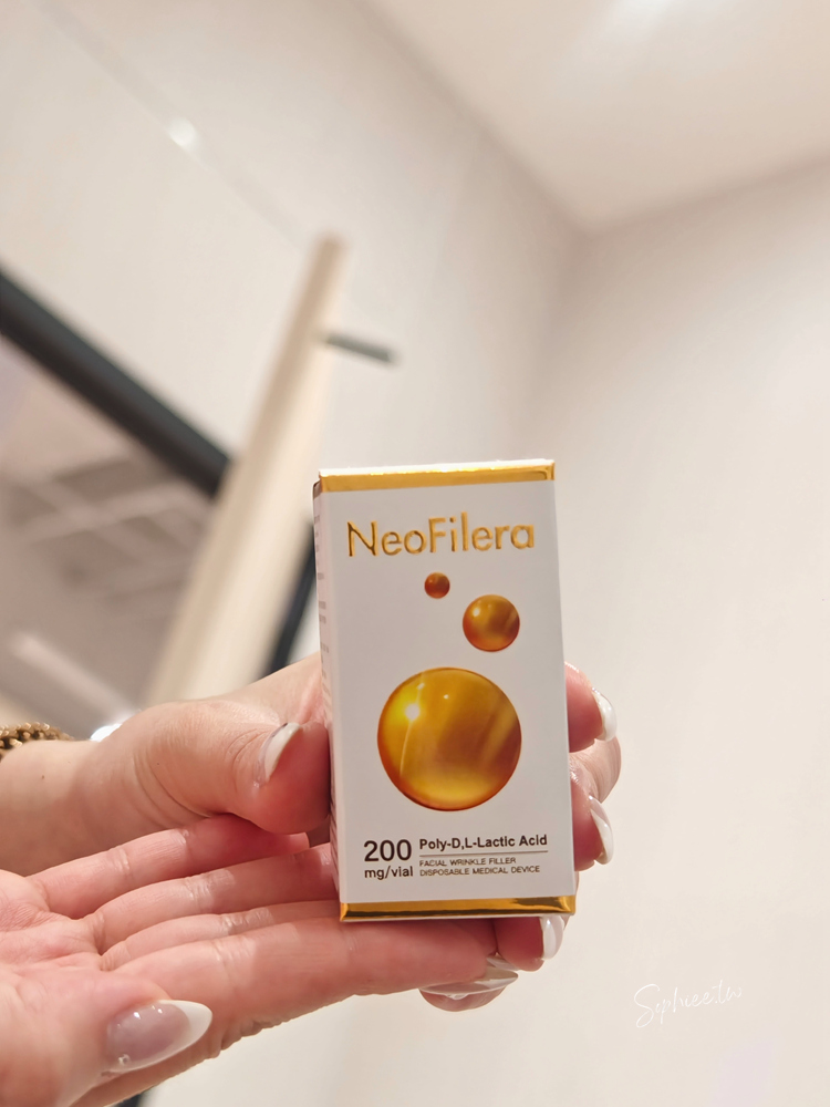 膠原蛋白增生劑NeoFilera妮芙蕾(澎怦針)