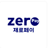 出國玩日韓不用再換錢！ 用《全支付》就搞定 最高還能拿15%回饋 快來了解省更多～