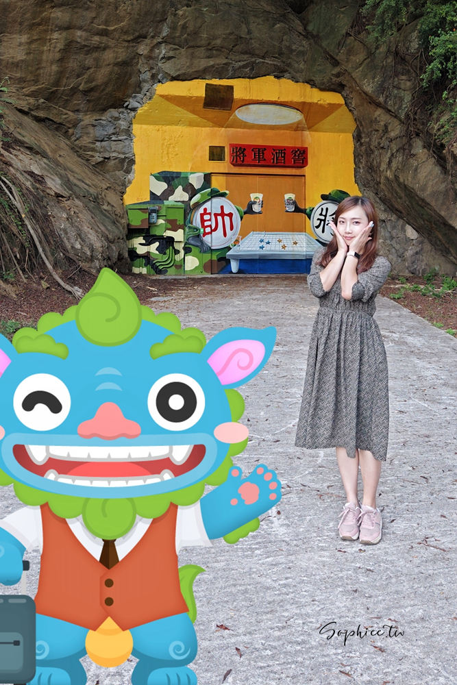 金門住宿推薦│王老爺花園民宿 金門包棟民宿 來去鄉下住一晚！