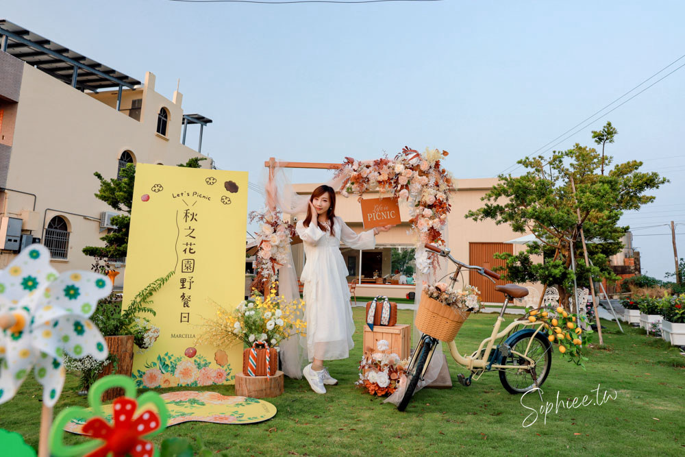 瑪莎拉手工餅舖 花園野餐日X冬季新品上市—台中伴手禮推薦 秒殺酥 手工餅乾 來一場法式午茶時光吧〜