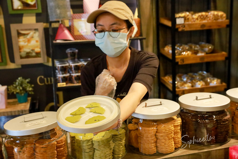 瑪莎拉手工餅舖 花園野餐日X冬季新品上市—台中伴手禮推薦 秒殺酥 手工餅乾 來一場法式午茶時光吧〜 瑪莎拉手工餅舖 花園野餐日X冬季新品上市—台中伴手禮推薦 秒殺酥 手工餅乾 來一場法式午茶時光吧〜