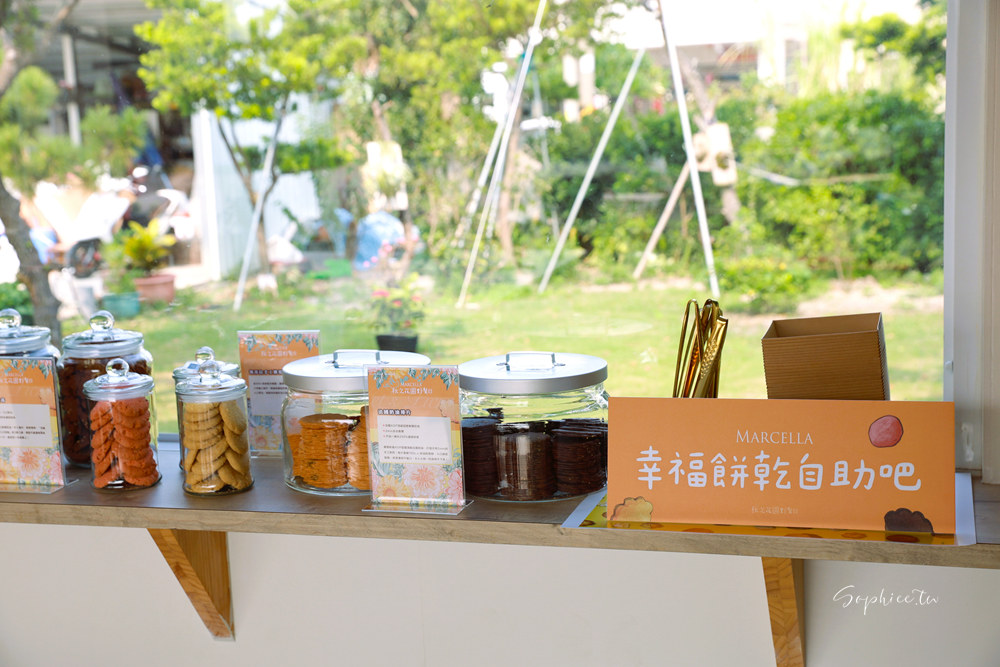 瑪莎拉手工餅舖 花園野餐日X冬季新品上市—台中伴手禮推薦 秒殺酥 手工餅乾 來一場法式午茶時光吧〜