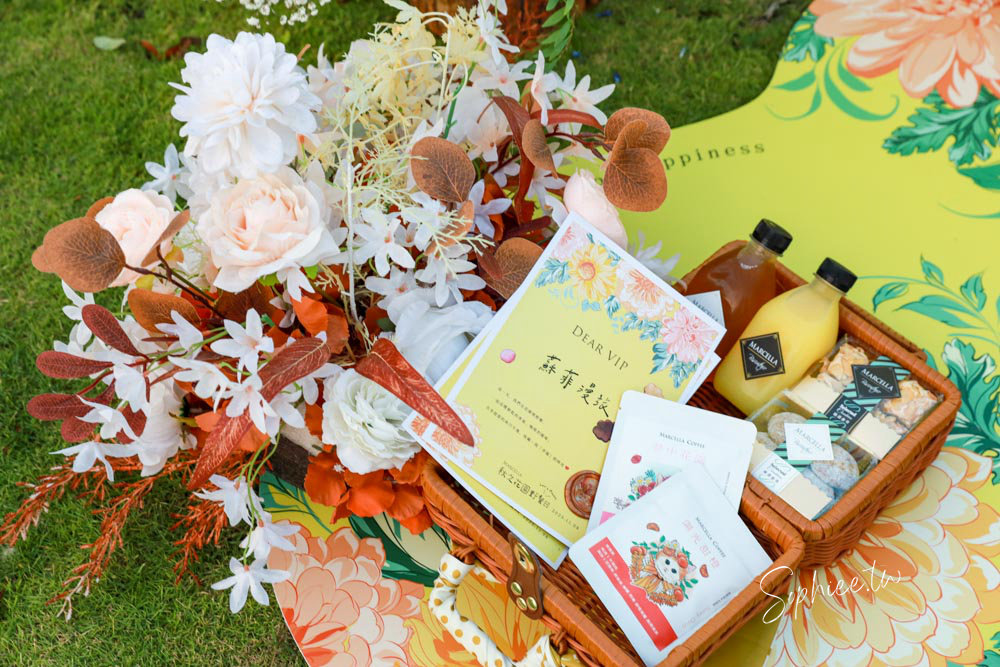 瑪莎拉手工餅舖 花園野餐日X冬季新品上市—台中伴手禮推薦 秒殺酥 手工餅乾 來一場法式午茶時光吧〜 瑪莎拉手工餅舖 花園野餐日X冬季新品上市—台中伴手禮推薦 秒殺酥 手工餅乾 來一場法式午茶時光吧〜