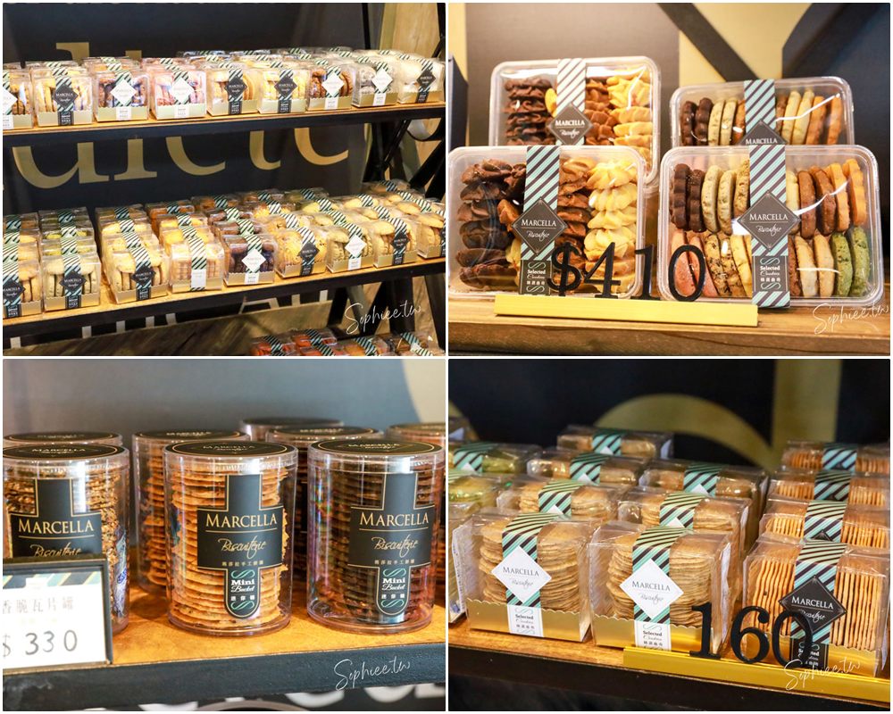 瑪莎拉手工餅舖 花園野餐日X冬季新品上市—台中伴手禮推薦 秒殺酥 手工餅乾 來一場法式午茶時光吧〜 瑪莎拉手工餅舖 花園野餐日X冬季新品上市—台中伴手禮推薦 秒殺酥 手工餅乾 來一場法式午茶時光吧〜