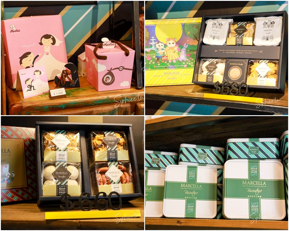 瑪莎拉手工餅舖 花園野餐日X冬季新品上市—台中伴手禮推薦 秒殺酥 手工餅乾 來一場法式午茶時光吧〜 瑪莎拉手工餅舖 花園野餐日X冬季新品上市—台中伴手禮推薦 秒殺酥 手工餅乾 來一場法式午茶時光吧〜