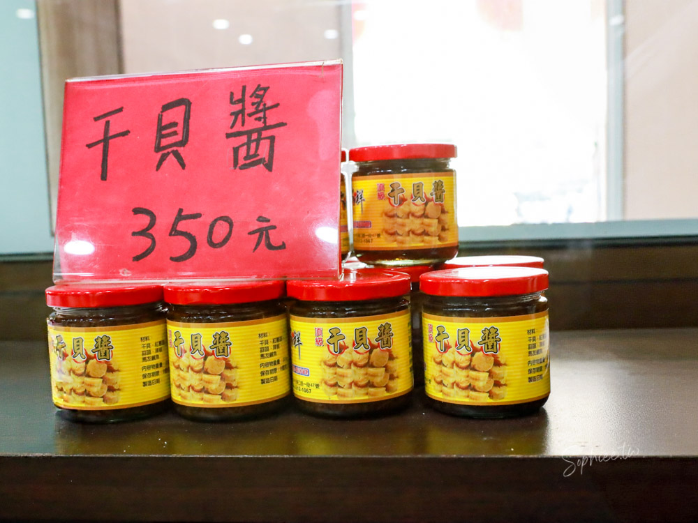 2026台中年菜外帶推薦》大祥海鮮燒鵝餐廳 除夕圍爐外帶年菜預訂 除夕當天現做外帶年菜 限量100組! 2026台中年菜外帶推薦》大祥海鮮燒鵝餐廳 除夕圍爐外帶年菜預訂 除夕當天現做外帶年菜 限量100組!