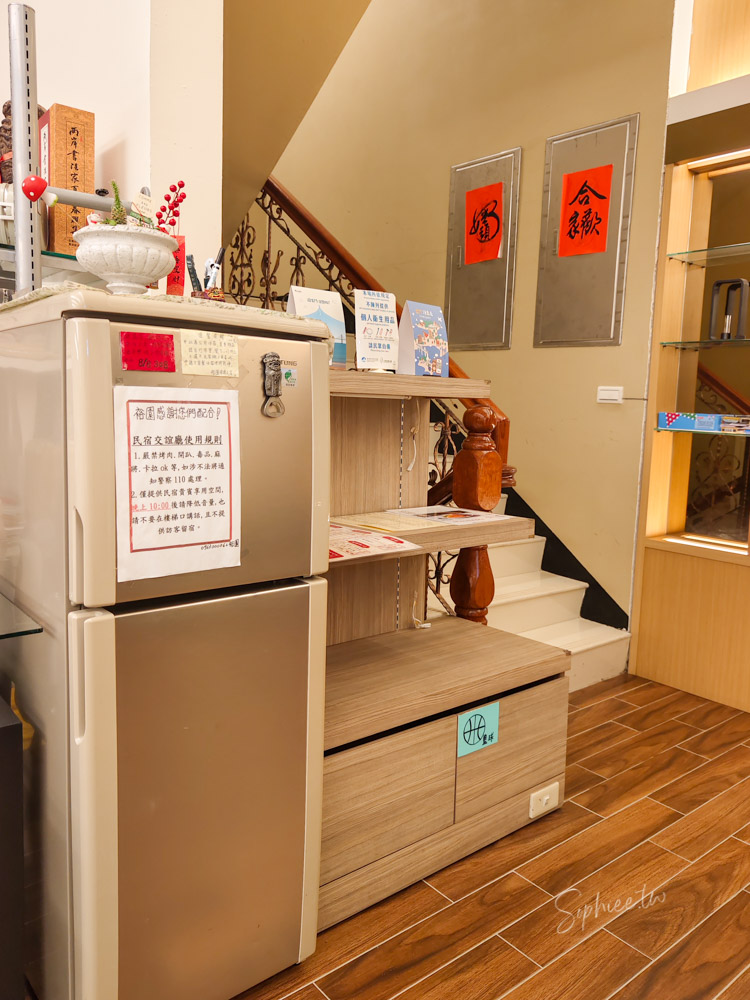 金門住宿推薦│金門裕園洋樓民宿 溫馨舒適充滿人情味 浪漫歐式建築民宿! 金門住宿推薦│金門裕園洋樓民宿 溫馨舒適充滿人情味 浪漫歐式建築民宿!