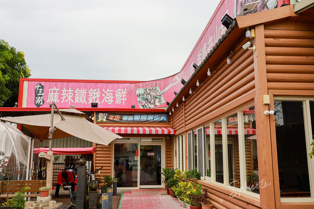 豐原美食》十三涮四川料理重慶火鍋 道地川菜熱炒 溫體牛重慶麻辣鍋！