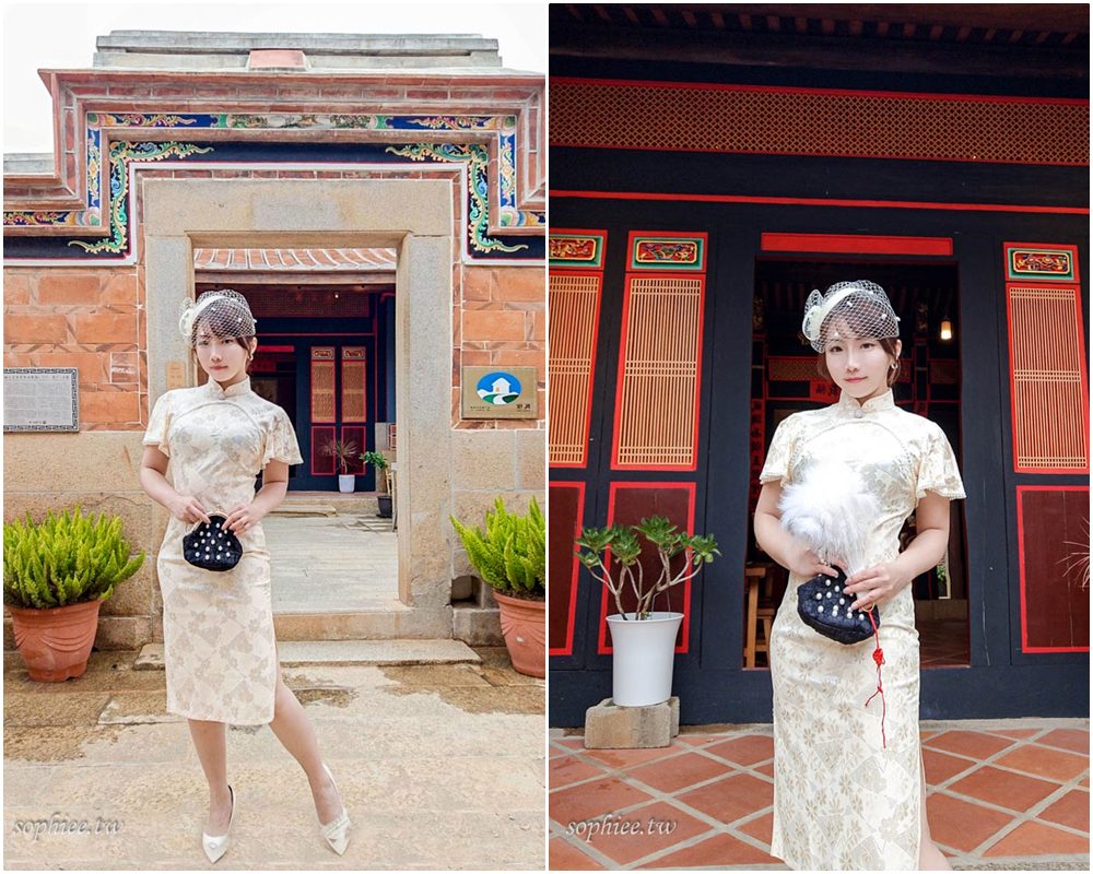 甄洋樓/咖啡氣泡飲旗袍體驗（金門）