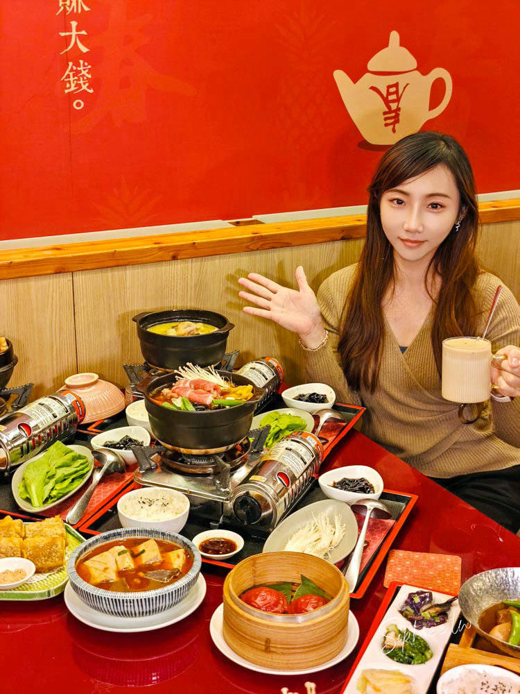 台中南屯美食｜有春茶館大墩店：巷弄裡的古早味 懷念的阿嬤手路菜！