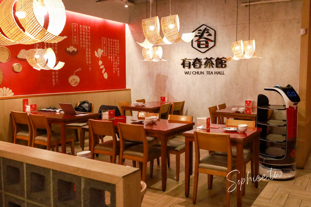 台中南屯美食｜有春茶館大墩店：巷弄裡的古早味 懷念的阿嬤手路菜！