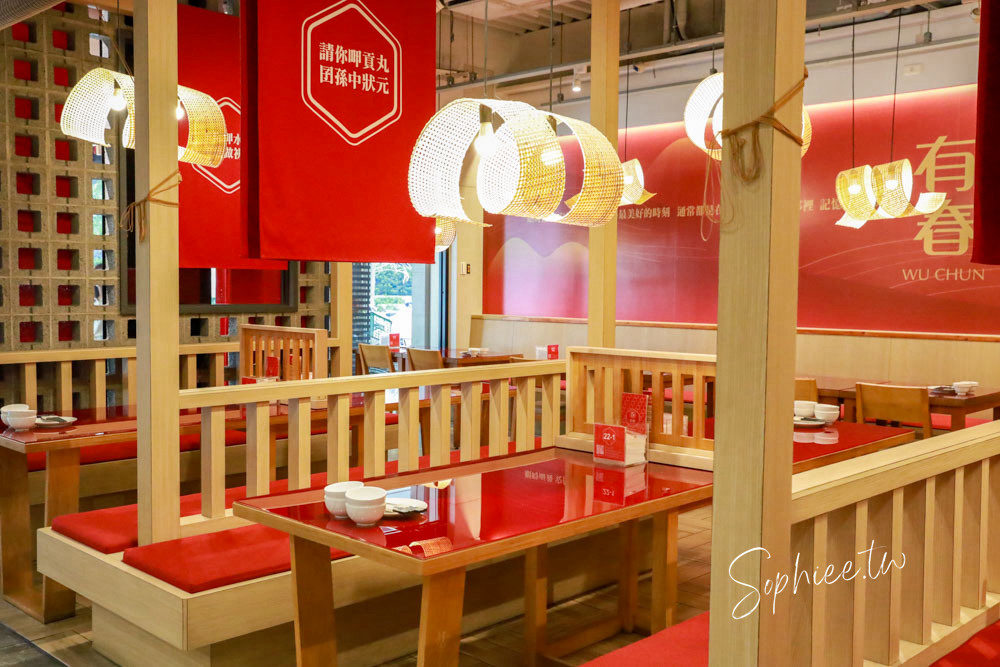 台中南屯美食｜有春茶館大墩店：巷弄裡的古早味 懷念的阿嬤手路菜！