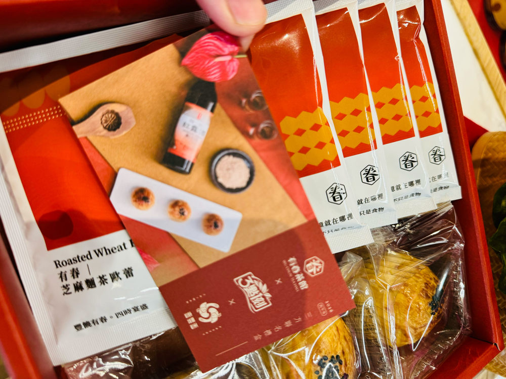 台中南屯美食｜有春茶館大墩店：巷弄裡的古早味 懷念的阿嬤手路菜！