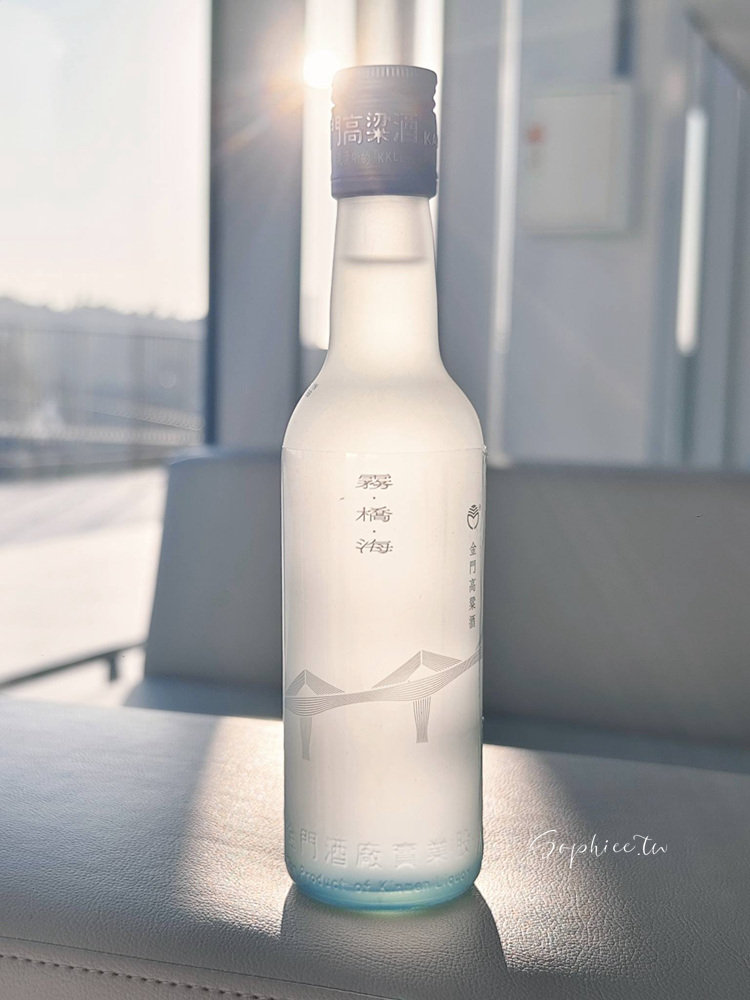 遊金門免費領好酒