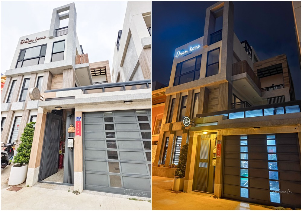 澎湖住宿推薦│夢想民宿 親子包棟民宿 海景第一排療癒身心 享受悠閒度假風！