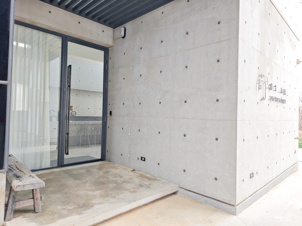 澎湖住宿推薦│在「嶼光。角落」找回平靜 清水模與海風交織的減法美學之旅! 澎湖住宿推薦│在「嶼光。角落」找回平靜 清水模與海風交織的減法美學之旅!