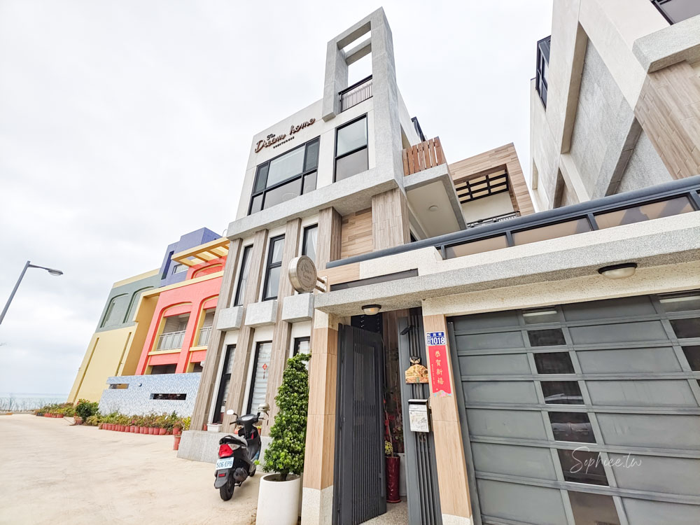 澎湖住宿推薦│夢想民宿 親子包棟民宿 海景第一排療癒身心 享受悠閒度假風！