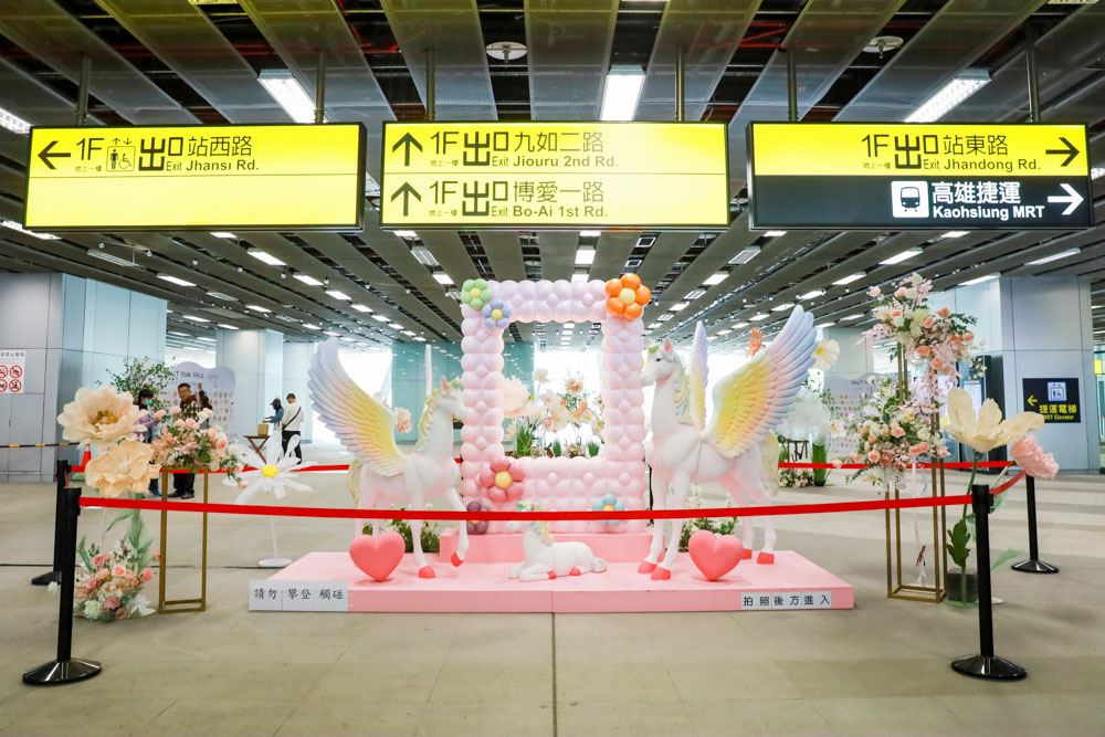 高雄新地標│高雄車站商圈「新高埕」有藝術有市集有活動 下回出門就來逛逛! 高雄新地標│高雄車站商圈「新高埕」有藝術有市集有活動 下回出門就來逛逛!