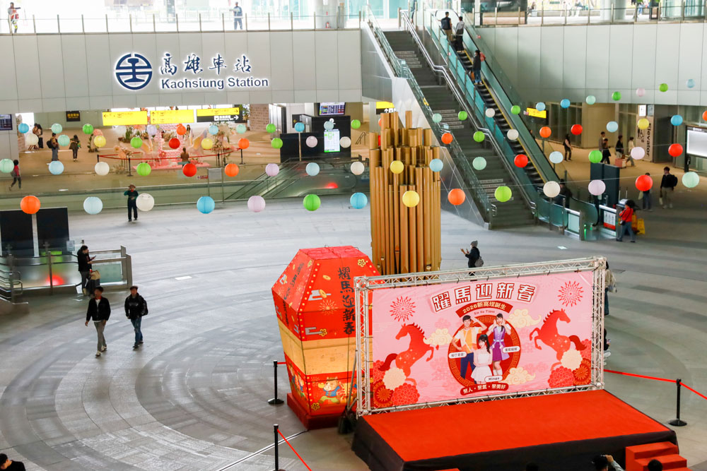 高雄新地標│高雄車站商圈「新高埕」有藝術有市集有活動 下回出門就來逛逛! 高雄新地標│高雄車站商圈「新高埕」有藝術有市集有活動 下回出門就來逛逛!
