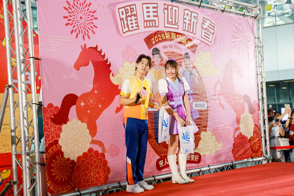 高雄新地標│高雄車站商圈「新高埕」有藝術有市集有活動 下回出門就來逛逛! 高雄新地標│高雄車站商圈「新高埕」有藝術有市集有活動 下回出門就來逛逛!