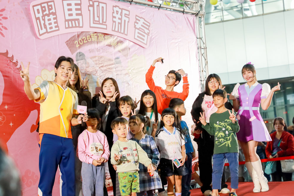 高雄新地標│高雄車站商圈「新高埕」有藝術有市集有活動 下回出門就來逛逛! 高雄新地標│高雄車站商圈「新高埕」有藝術有市集有活動 下回出門就來逛逛!