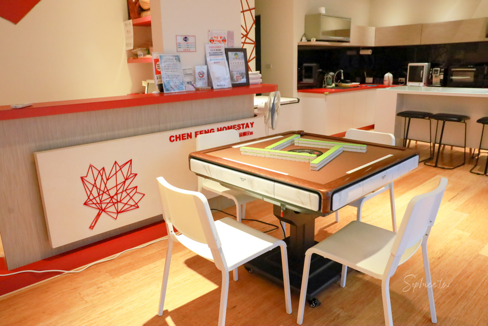 澎湖民宿推薦│宸楓民宿 放慢腳步的島嶼時光 親子家庭 團體出遊 溫馨舒適的高CP值之選！