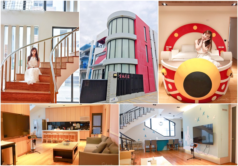 網站近期文章：澎湖民宿推薦│宸楓民宿 放慢腳步的島嶼時光 親子家庭 團體出遊 溫馨舒適的高CP值之選！