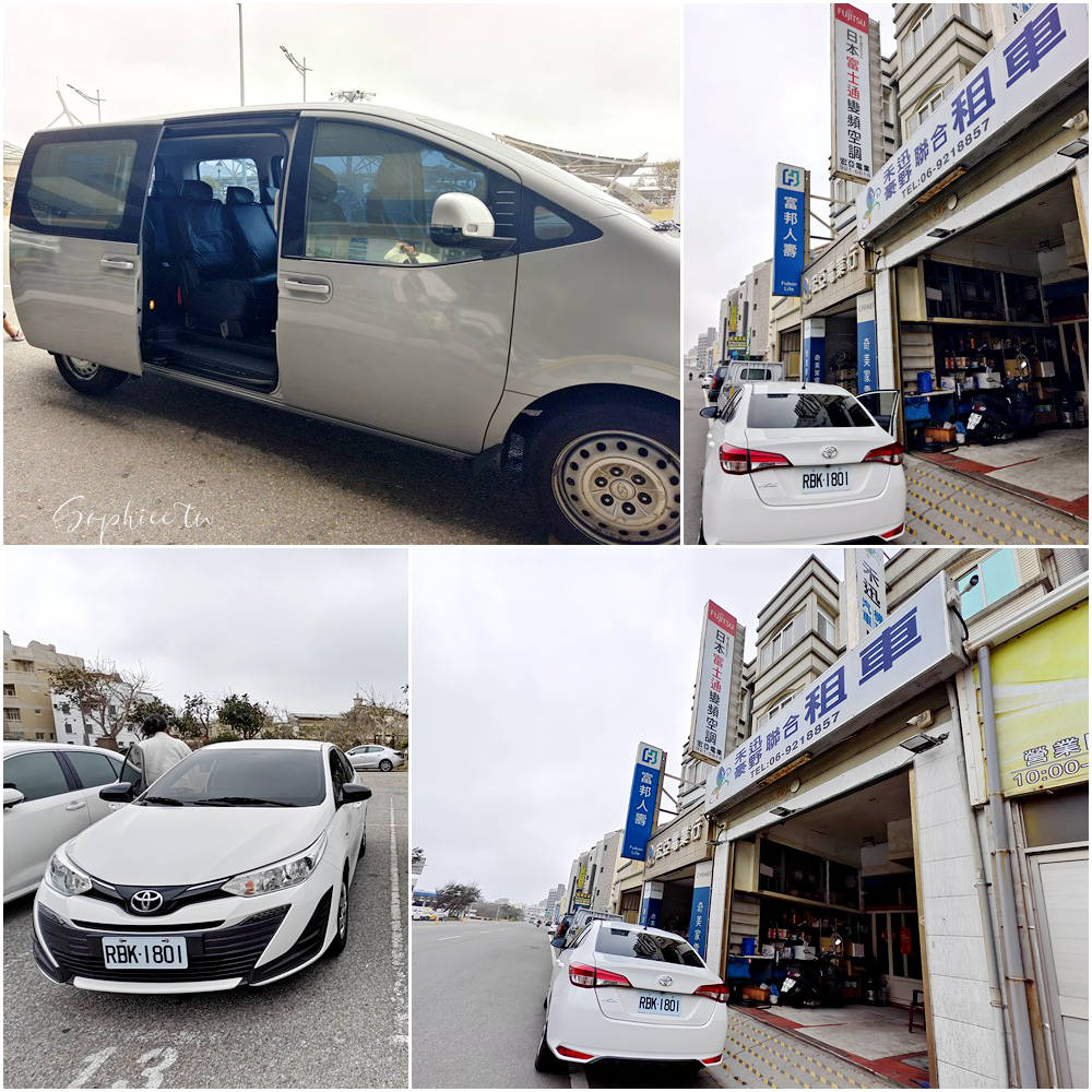 逃離辦公室的喘息企劃!澎湖四天三夜吃貨與放空完美懶人包