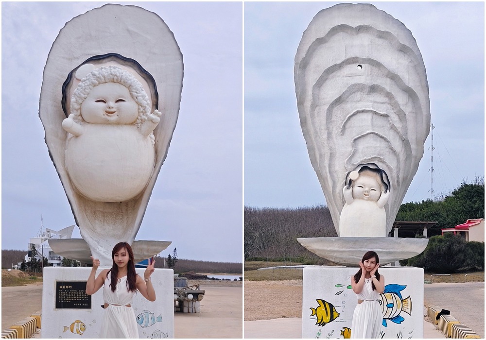 逃離辦公室的喘息企劃!澎湖四天三夜吃貨與放空完美懶人包