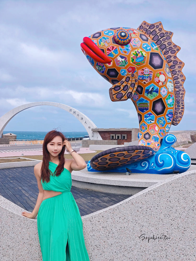 2026最新 澎湖四天三夜放空之旅:吃喝玩樂全攻略(內附完整懶人包) 2026最新 澎湖四天三夜放空之旅:吃喝玩樂全攻略(內附完整懶人包)