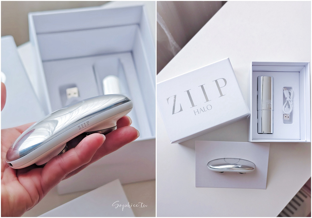 ZIIP Halo美容儀居家醫美級抗老實測紀錄 真實心得分享！