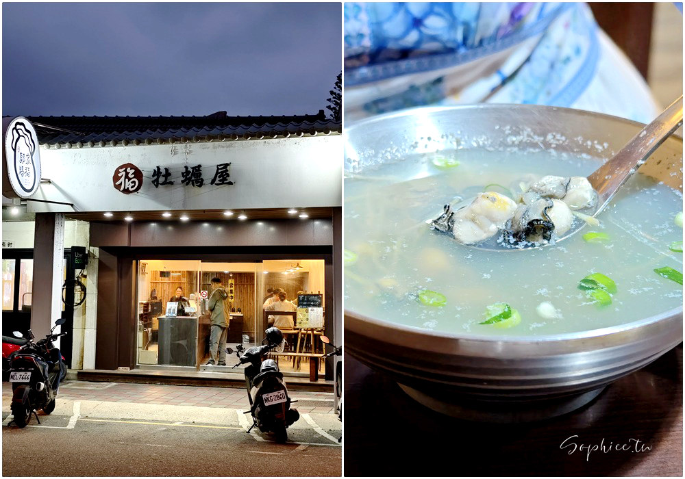 逃離辦公室的喘息企劃!澎湖四天三夜吃貨與放空完美懶人包