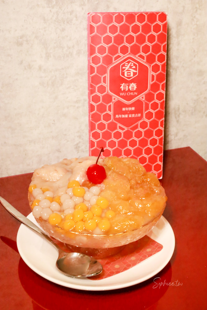 有春茶館》台中台菜推薦 古早味手路菜美食 台中聚餐首選餐廳 內行人的口袋名單餐廳！