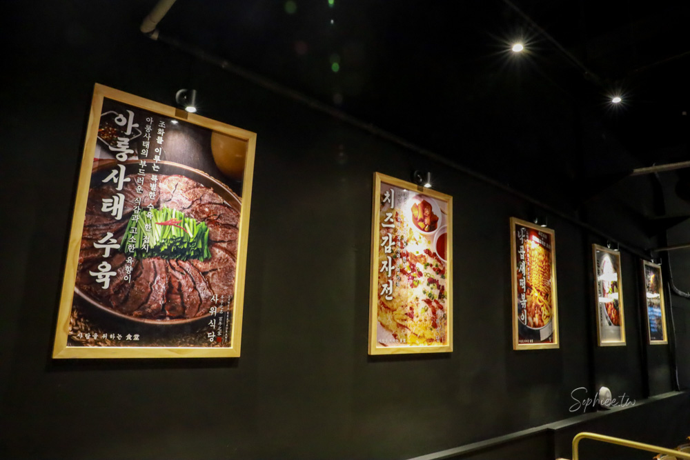 釜山三味食堂│台中韓式料理推薦 來自釜山的美味 還有韓國歐巴桌邊料理喔! 釜山三味食堂│台中韓式料理推薦 來自釜山的美味 還有韓國歐巴桌邊料理喔!