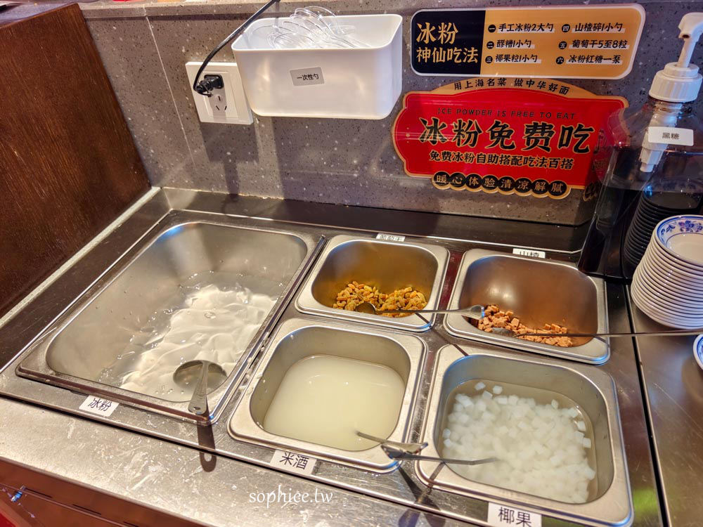 廈門萬象城必吃美食｜排隊也甘願的「王繁星麵館」猛火爆炒濃油赤醬 銷魂本幫麵 一吃就愛上！