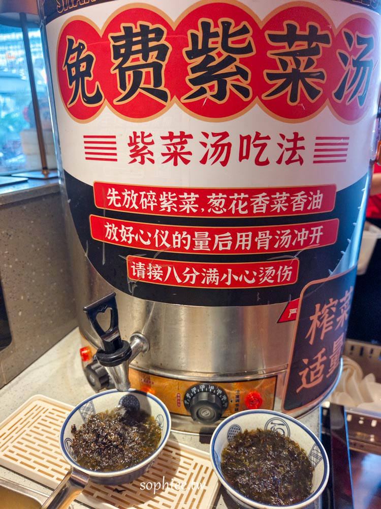 廈門萬象城必吃美食｜排隊也甘願的「王繁星麵館」猛火爆炒濃油赤醬 銷魂本幫麵 一吃就愛上！