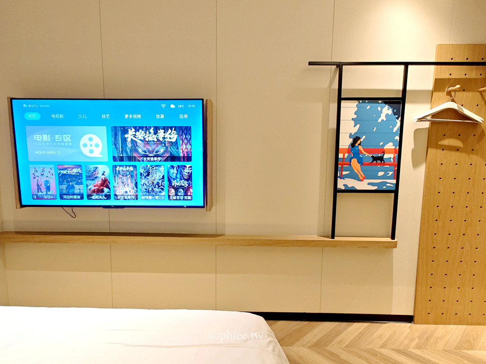 【廈門住宿推薦】地鐵出站2分鐘！高CP值寶藏「雲睿酒店」，配備智能管家，質感旅行就住這裡！