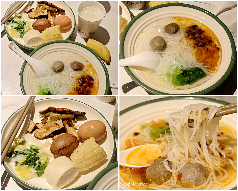 【廈門住宿推薦】地鐵出站2分鐘！高CP值寶藏「雲睿酒店」，配備智能管家，質感旅行就住這裡！