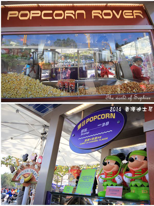 香港迪士尼樂園懶人包。終極遊園必玩攻略！（內有Klook 客路優惠門票資訊2018.02更新）