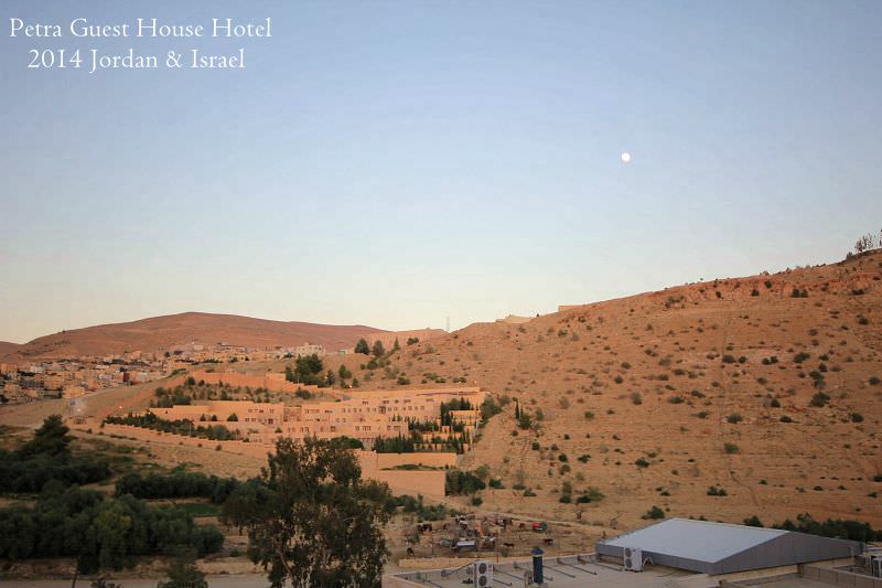 ﹝2014以約遊記﹞Jordan。佩特拉飯店推薦 — Petra Guest House Hotel