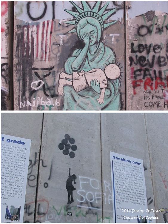 ﹝2014以約遊記﹞Palestinian巴勒斯坦。隔離情感與自由的高牆！