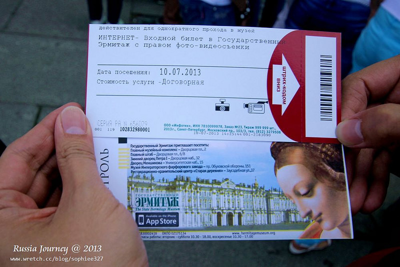 ［Russia］聖彼得堡。冬宮『隱士廬博物館』大開眼界！