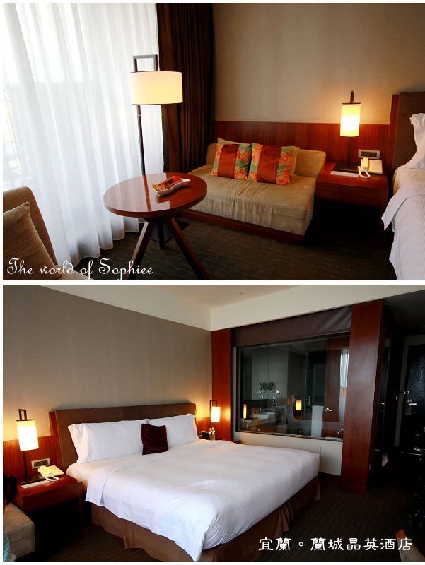 宜蘭親子飯店-蘭城晶英酒店(Silks Place Yilan Hotel)。住宿篇