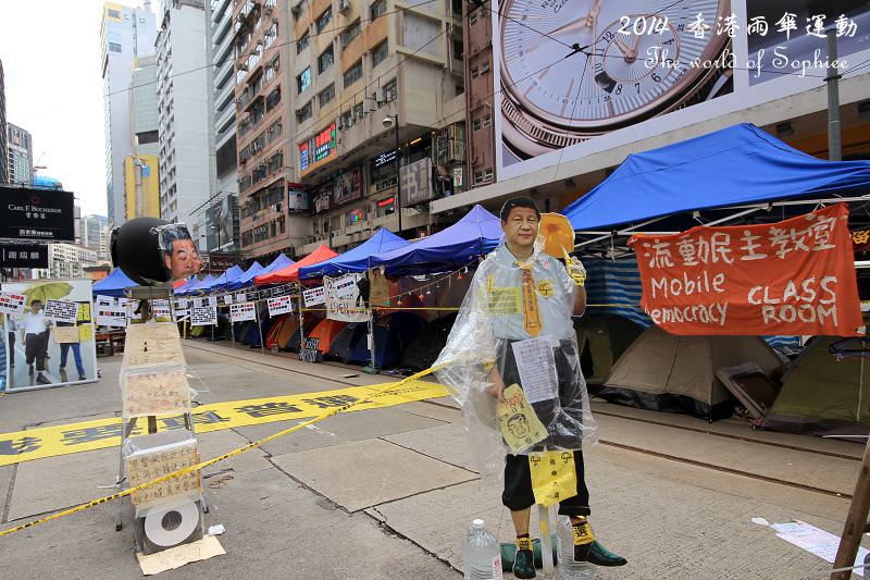 〔2014 HK〕雨傘運動Umbrella Movement