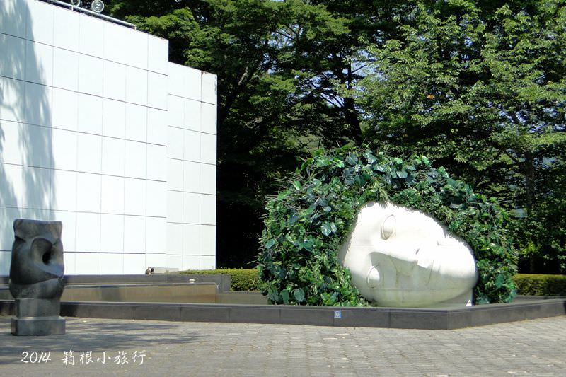 箱根的雕刻之森美術館