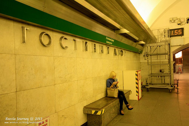 ［Russia］聖彼得堡散散步3(北區)&#8211;「瓦西里島」 @蘇菲漫旅