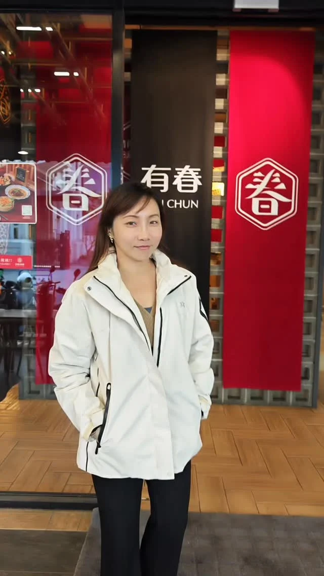 台中超熱門古早味茶館，
以阿嬤家傳的功夫手路菜遠近馳名，

這間融合台灣傳統茶藝館
與現代創意料理的餐廳，

來到這裡你可以放慢腳步，
與朋友聊聊天、分享美食，

在「有春茶館」裡，

有茶，有菜，還有「家的味道」。

#有春茶館 #台中餐廳 #台中美食 
@wuchunteahall